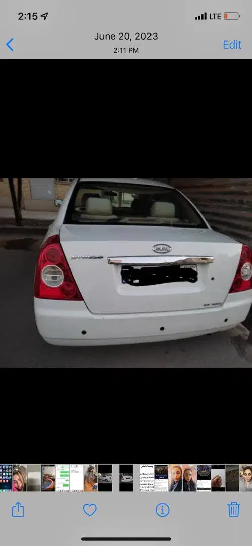 ام وی ام ۵۳۰ مدل ۹۰|خودرو سواری و وانت|کرمان, |دیوار