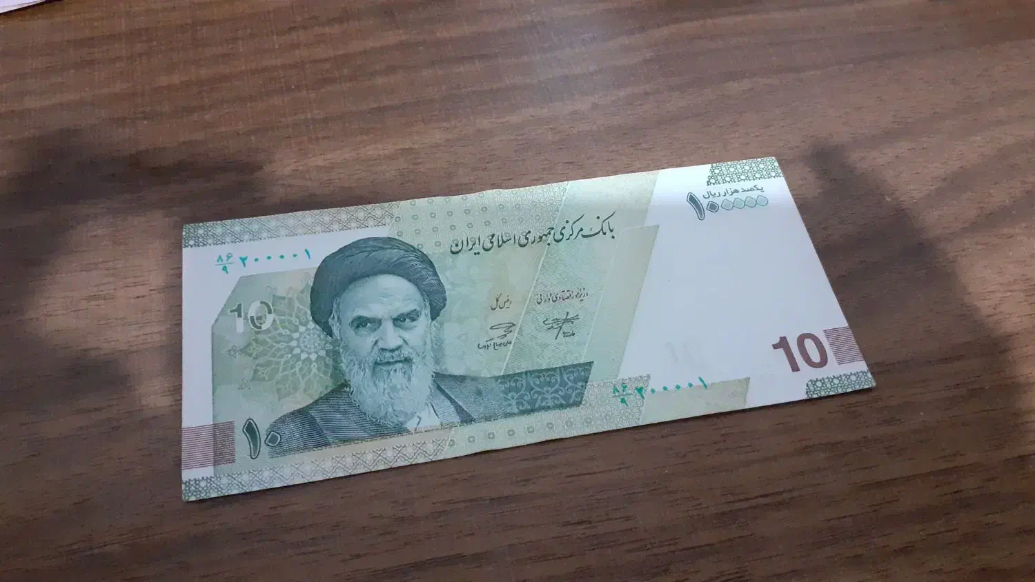 تعدادی سکه برنزی مسی و نقره|کلکسیون سکه، تمبر، اسکناس|رشت, پیرکلاچای|دیوار