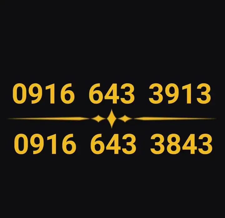 0916.643.3913 0916.643.3843|سیمکارت|دزفول, |دیوار