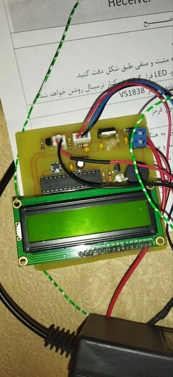 پروژه عملی برق و الکترونیک|قطعات و لوازم جانبی رایانه|تبریز, |دیوار