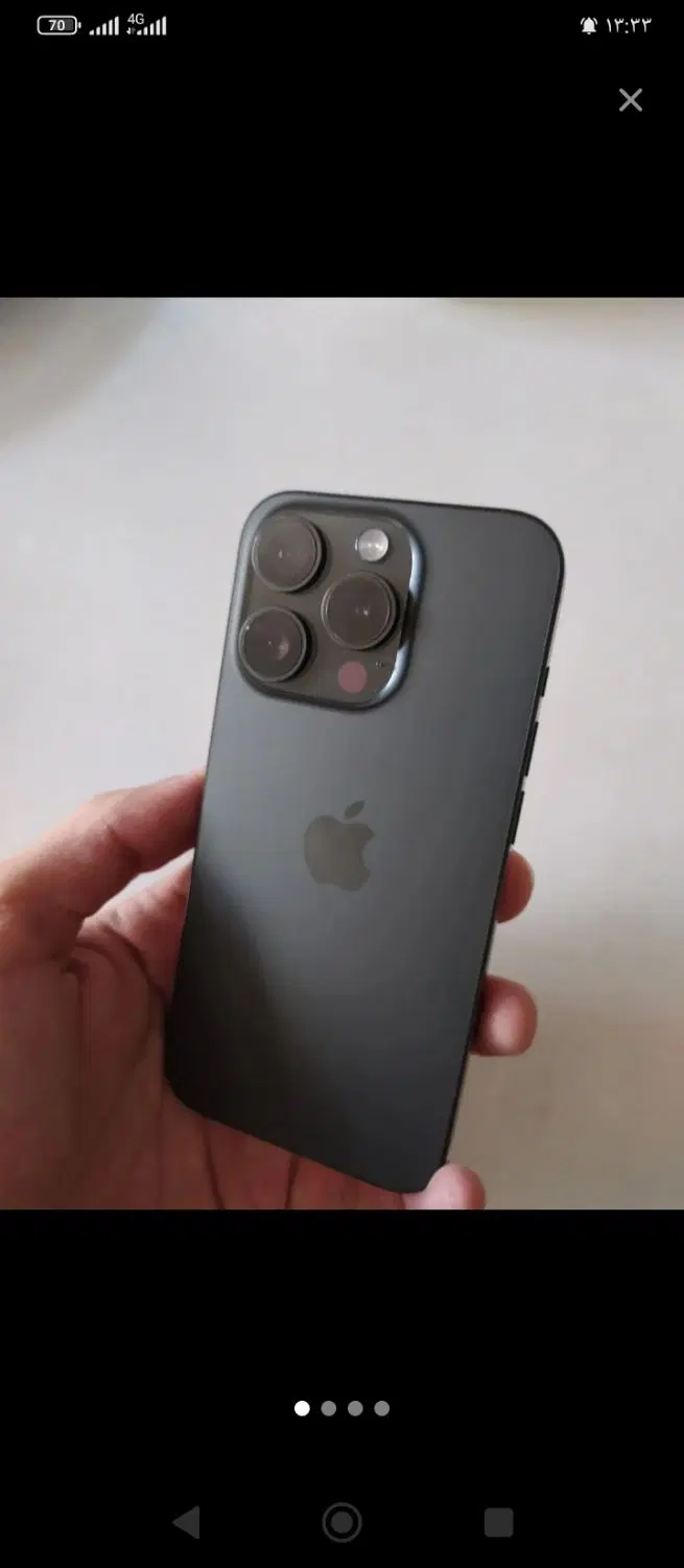 iphone 15 pro|موبایل|دورود, |دیوار