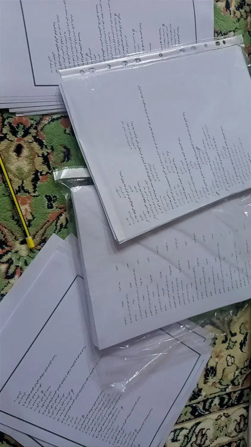 جزوه|کتاب و مجله آموزشی|اهواز, معین زاده|دیوار