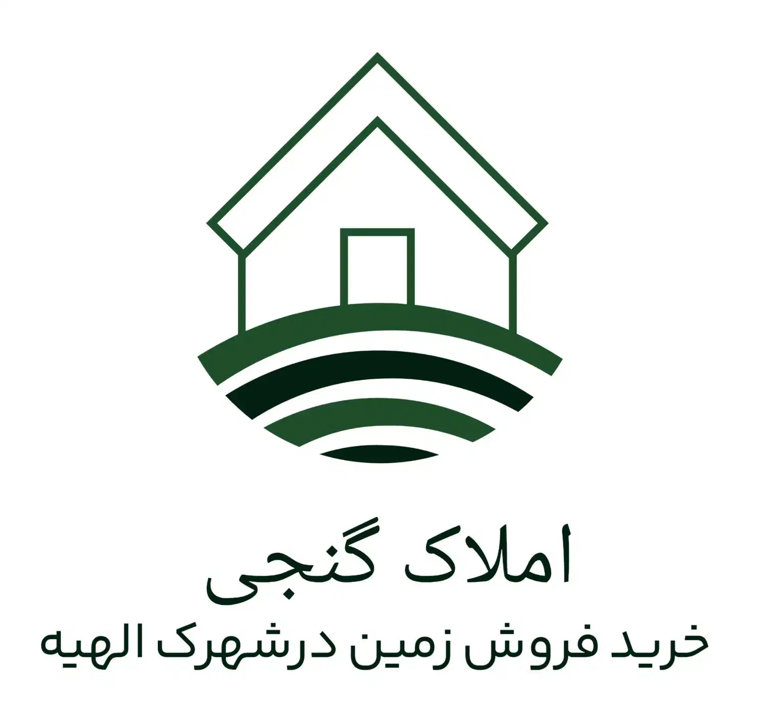 آپارتمان ۸۵ متری شهرک کارشناسان|فروش آپارتمان|اردبیل, |دیوار