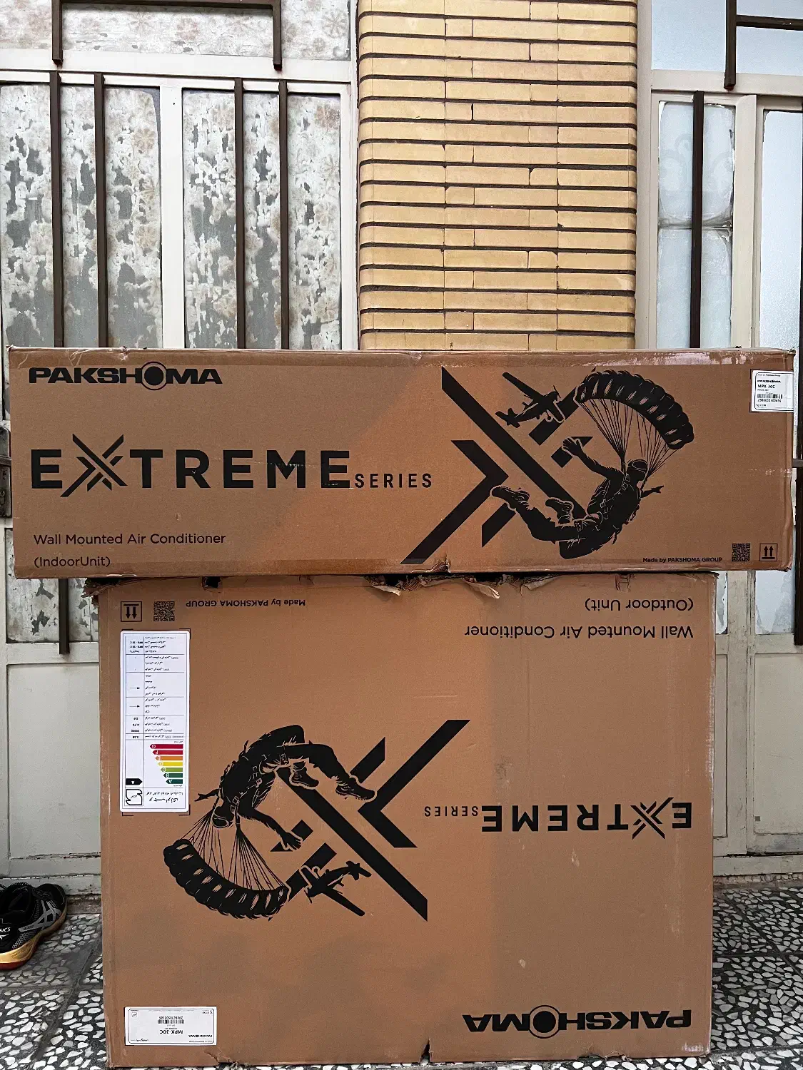 پشتی و پیکنیک و کارتن کولر|پشتی|اندیمشک, |دیوار