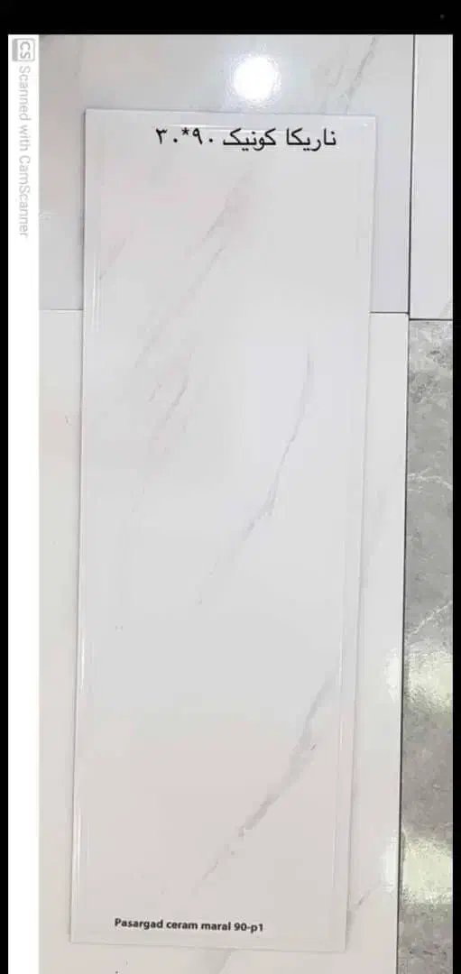 فروش ویژه کاشی و سرامیک|عمدهفروشی|رشت, گلباغ نماز|دیوار