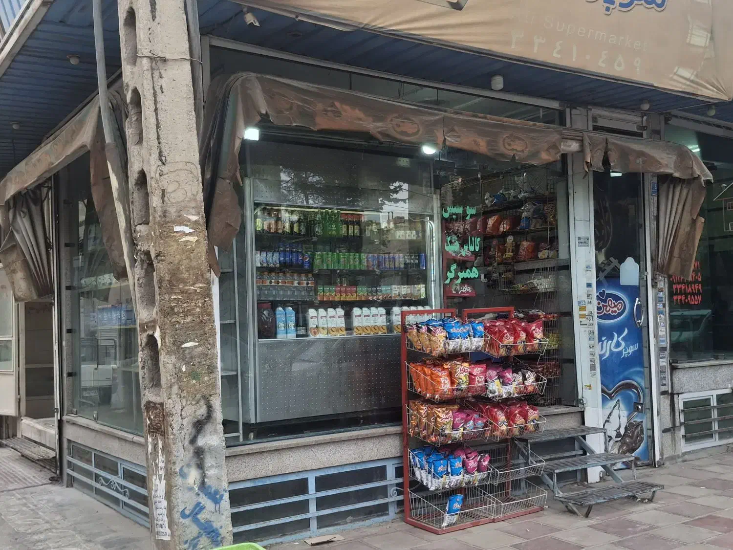 اجاره سوپر مارکت|اجارهٔ مغازه و غرفه|ری, شهرک نظامی|دیوار