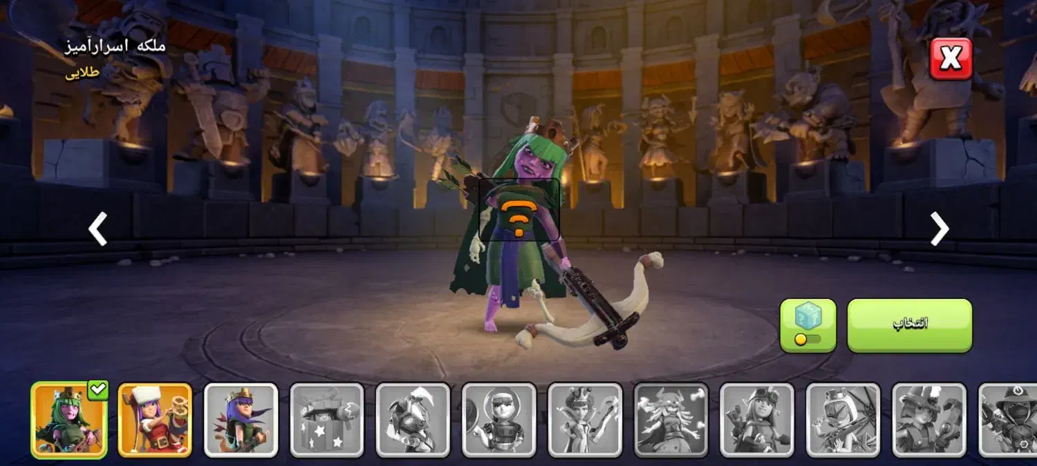 اکانت کل.ش.و|کنسول، بازی ویدئویی و آنلاین|زابل, |دیوار