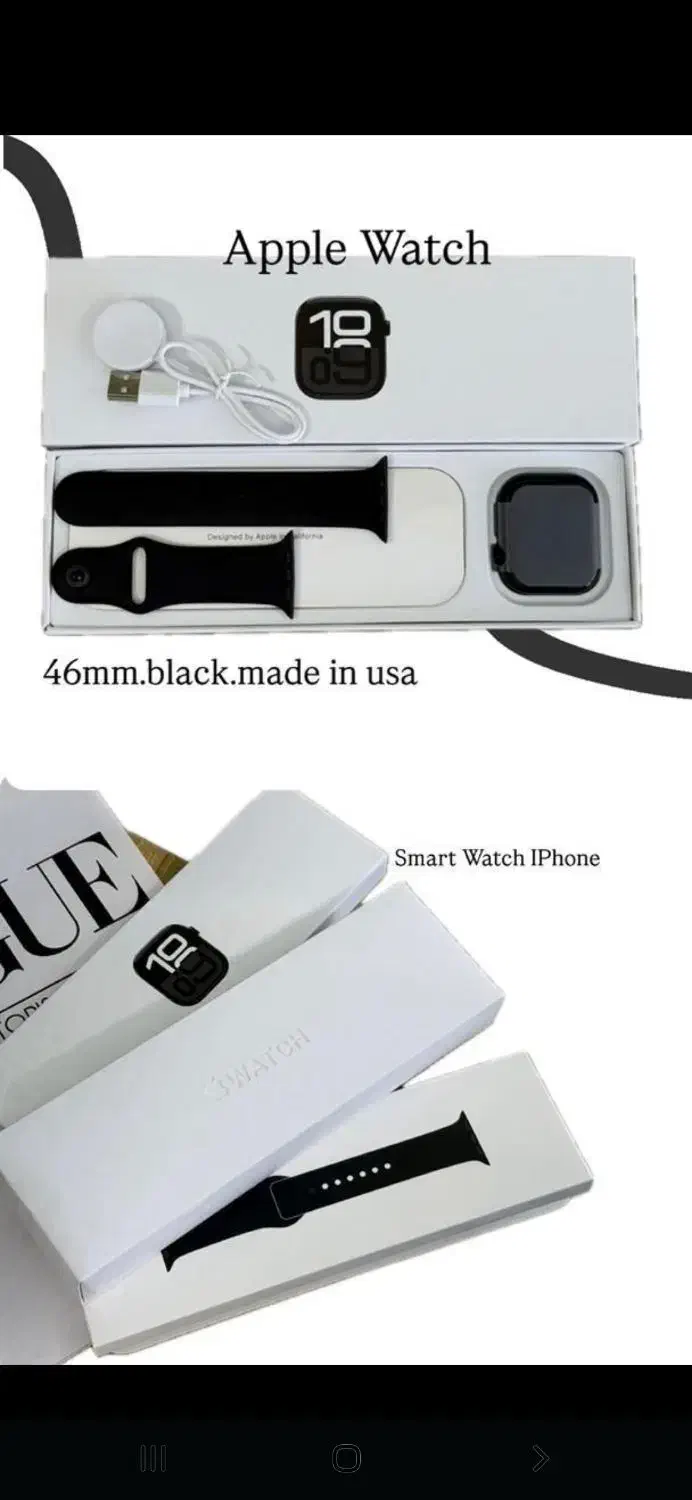 smart watch 950|ساعت|رشت, سعدی (تختی)|دیوار