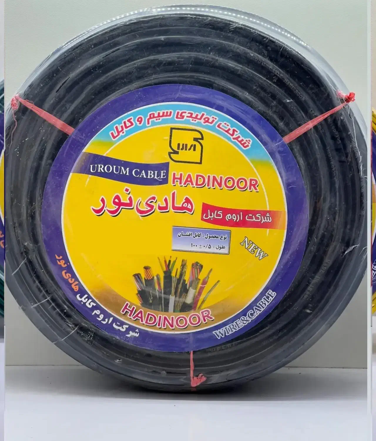 کابل هادی نور گستر ۳*۶|مصالح و تجهیزات ساختمان|اصفهان, مفتح|دیوار