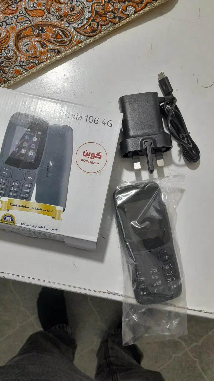 نوکیا ۱۰۶|موبایل|کرج, اخترآباد|دیوار