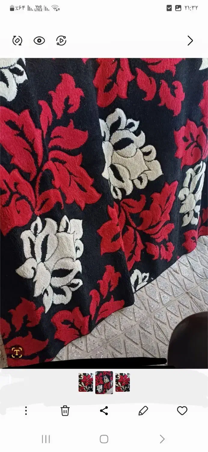 سه تاقه فرش دراندازه های ۱/۵در۱/۵|فرش|سنندج, |دیوار