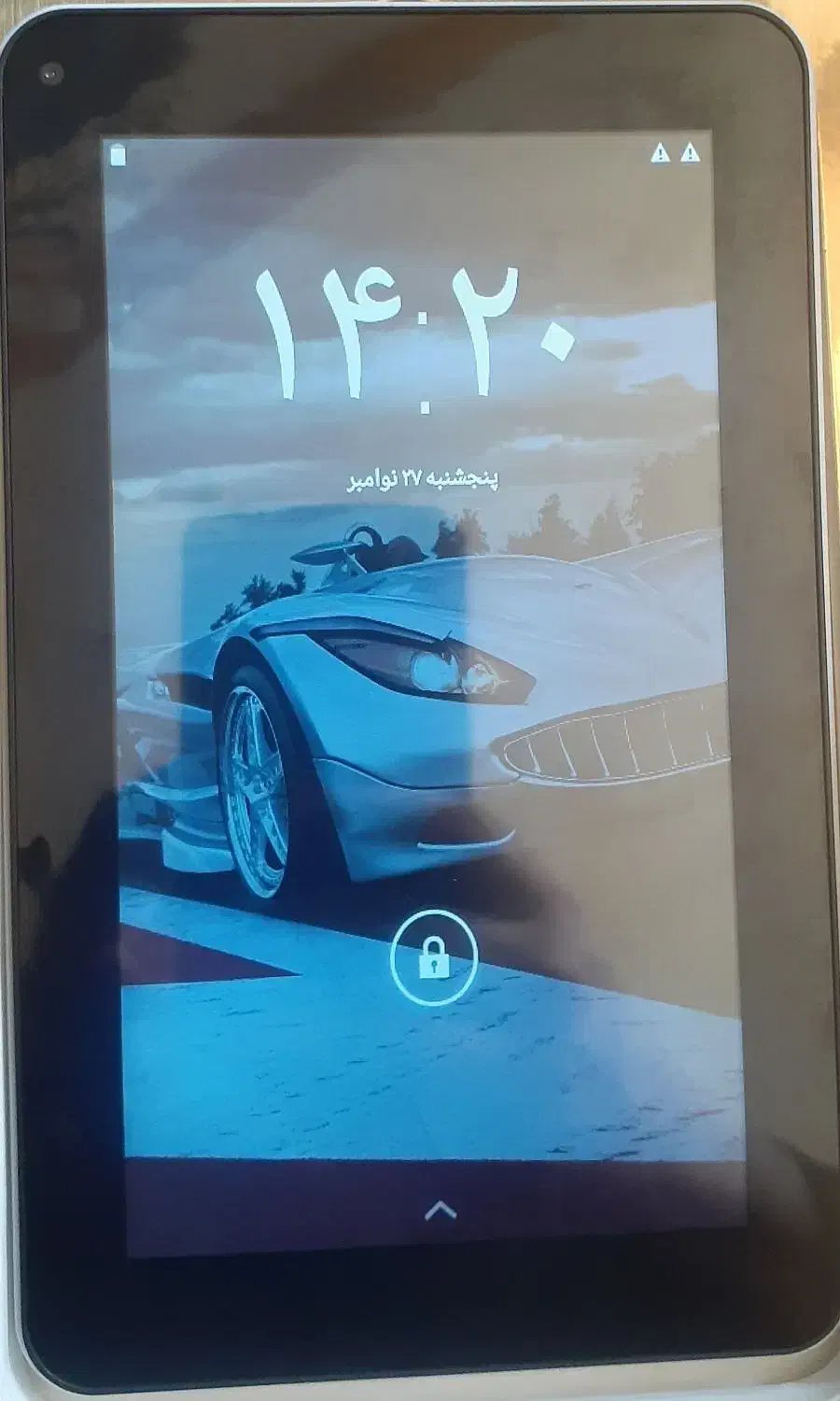 تبلت نونو|تبلت|ایلام, |دیوار