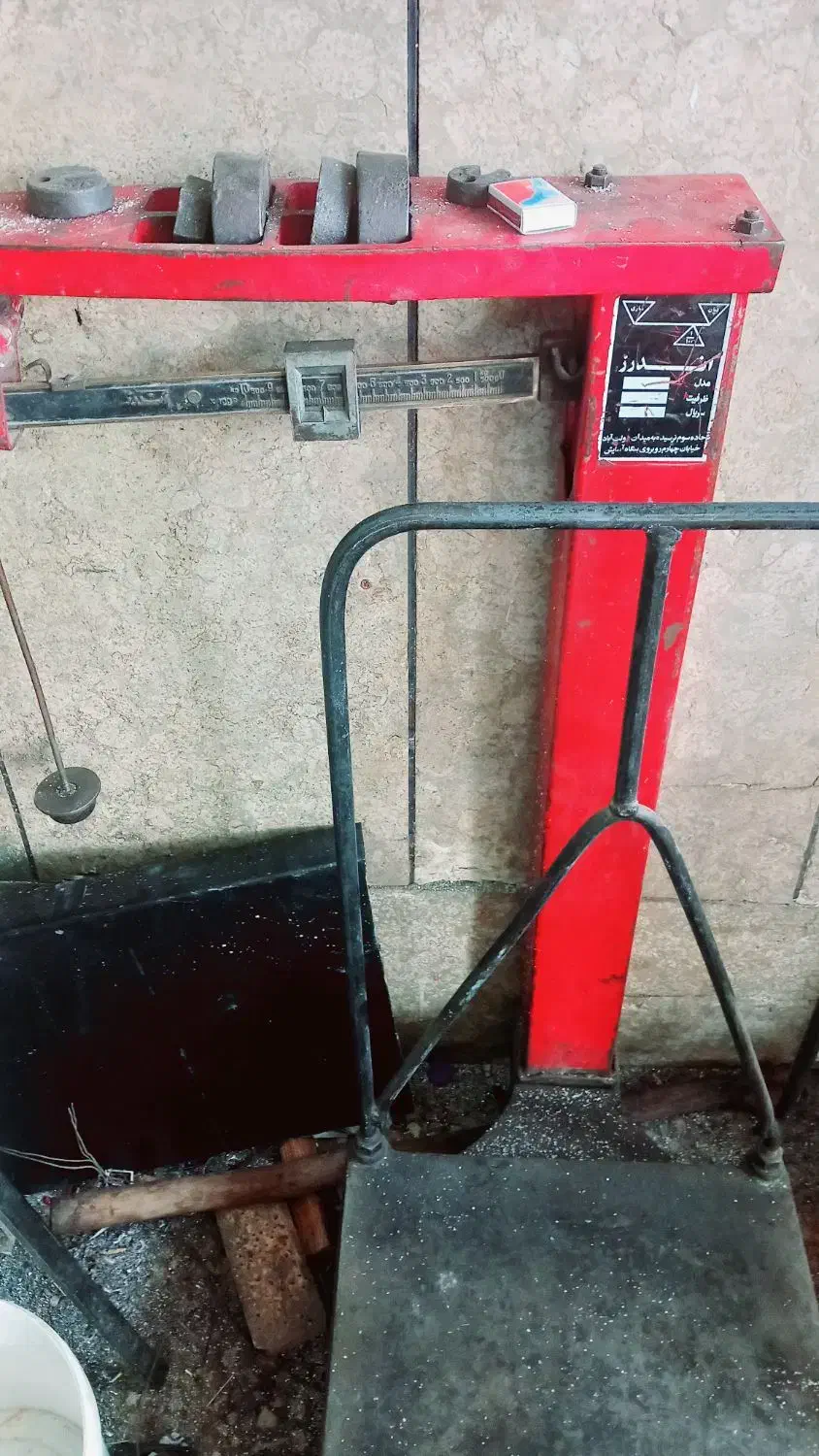 اره صندوقی -پمپ باد-دریل-باسکول|ماشینآلات صنعتی|شهرکرد, |دیوار