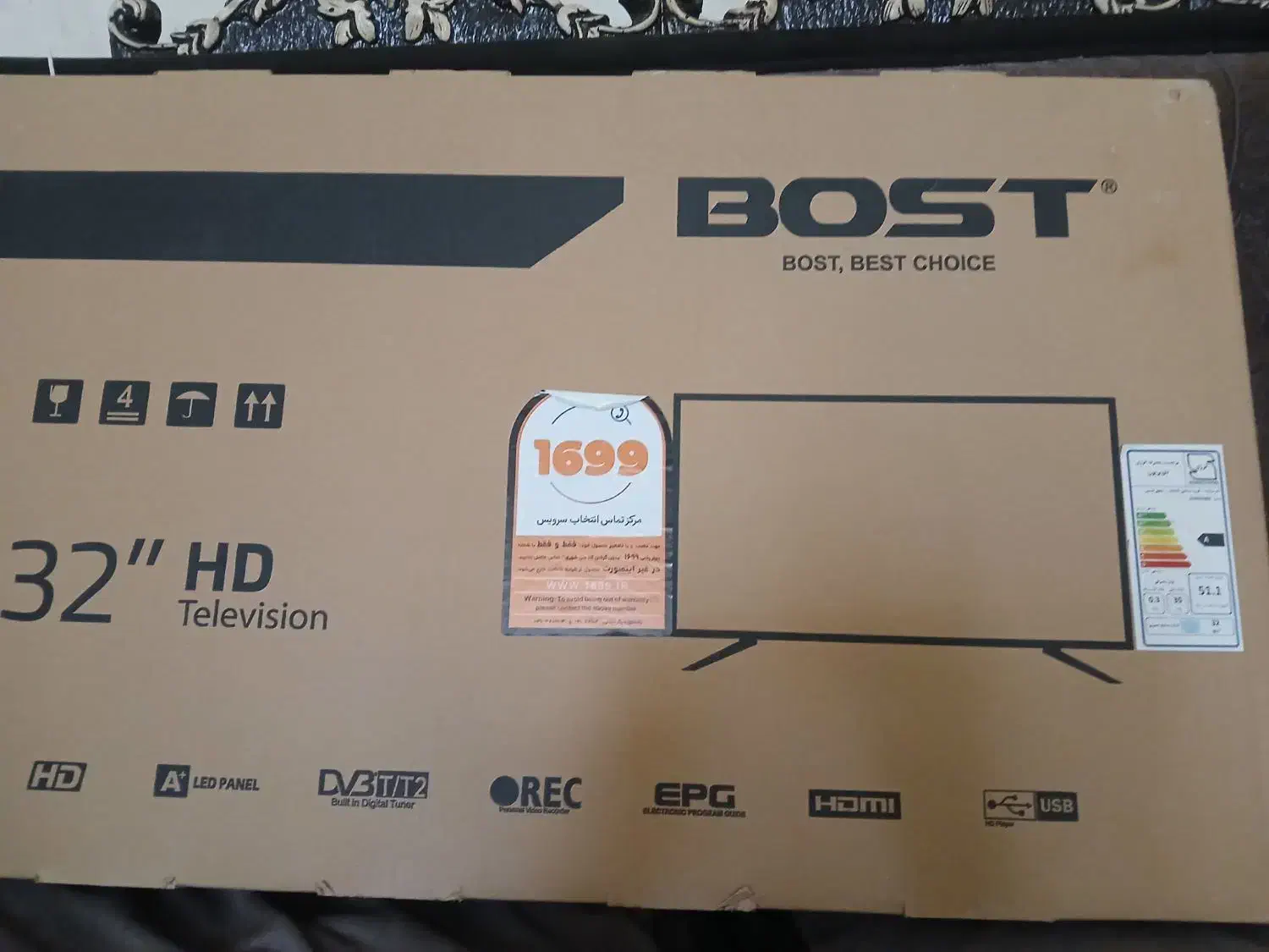 فروش تلویزیون ۳۲ اینچ|تلویزیون و پروژکتور|یاسوج, |دیوار