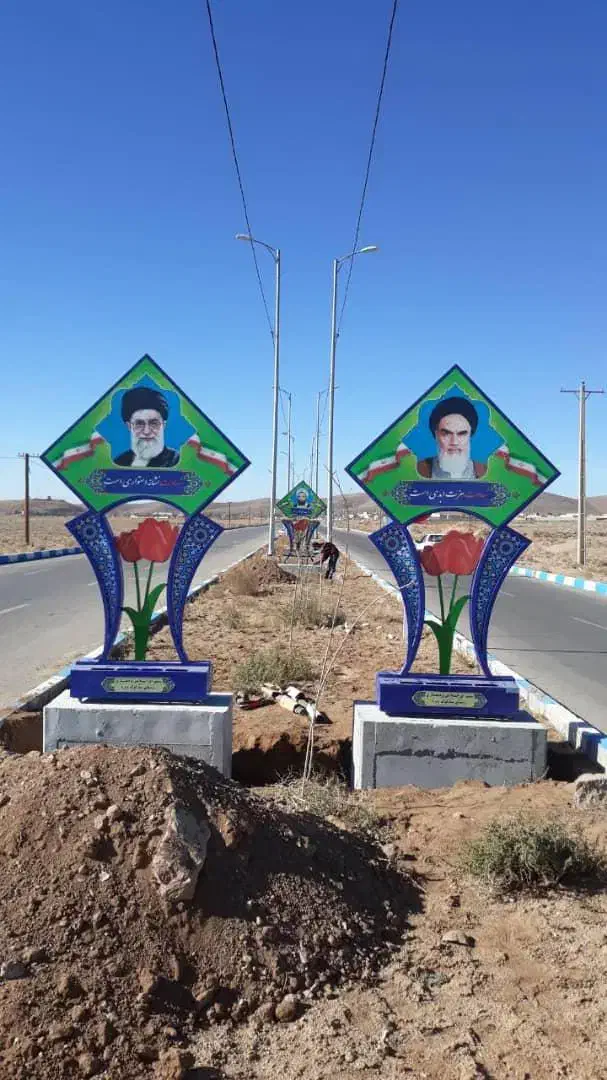 تابلو|تابلو، نقاشی، عکس|شیراز, شهرک گلستان|دیوار
