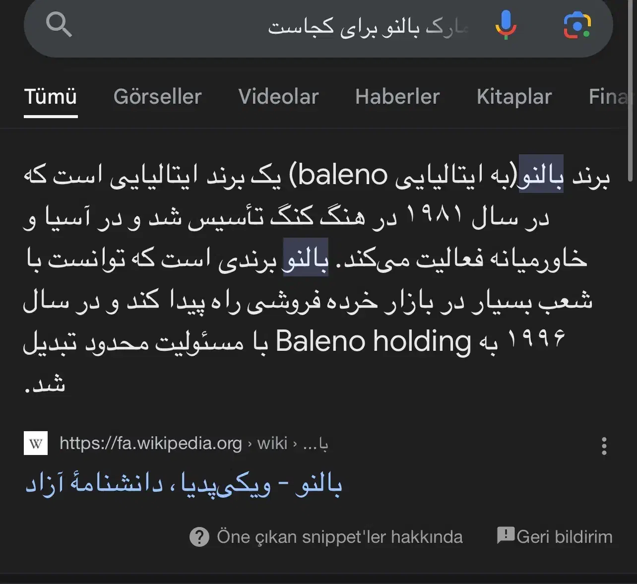 کفش مجلسی مردانه|کیف، کفش، کمربند|ارومیه, |دیوار