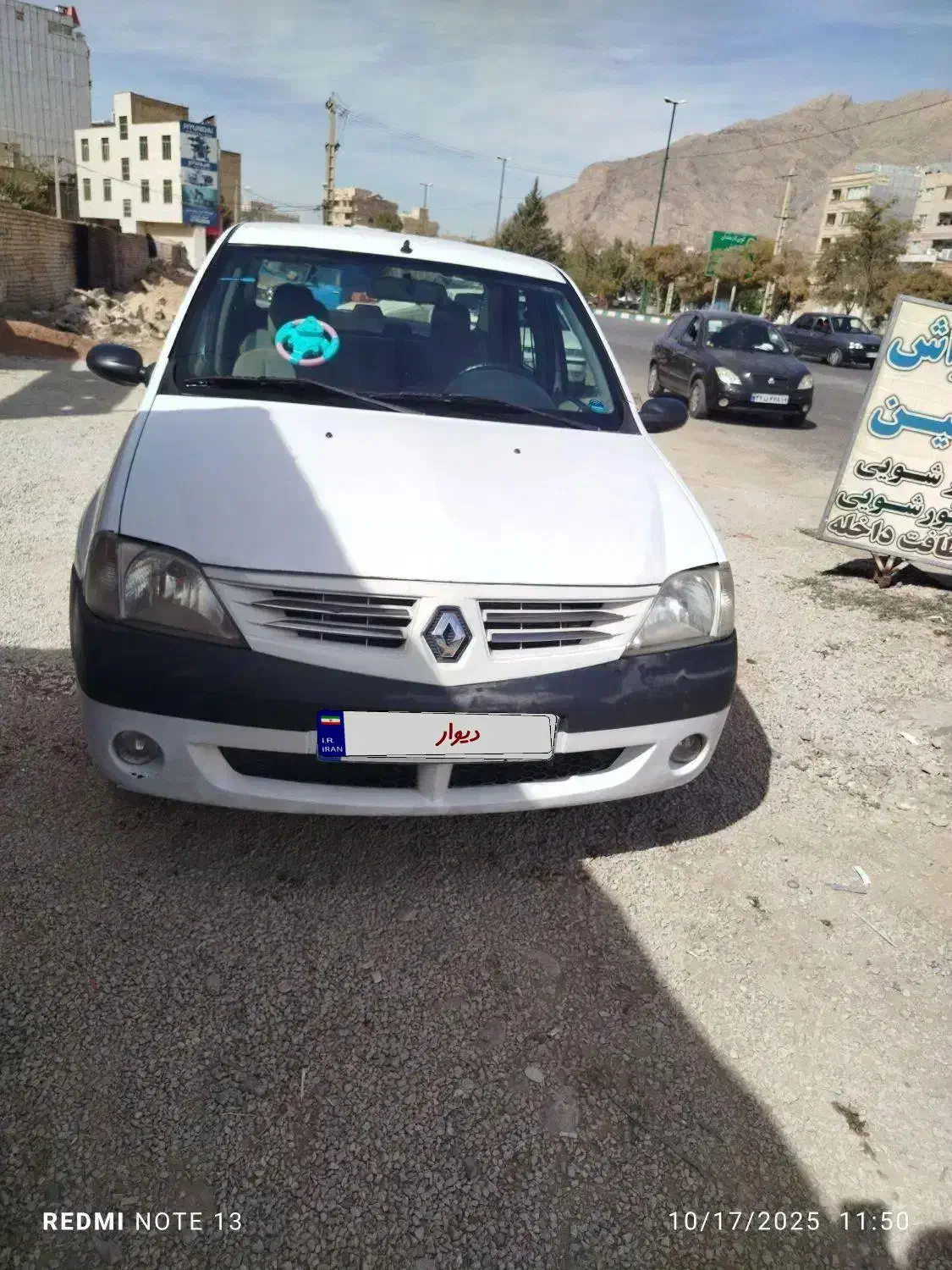 ال۹۰ مدل۹۶|خودرو سواری و وانت|کرمانشاه, |دیوار
