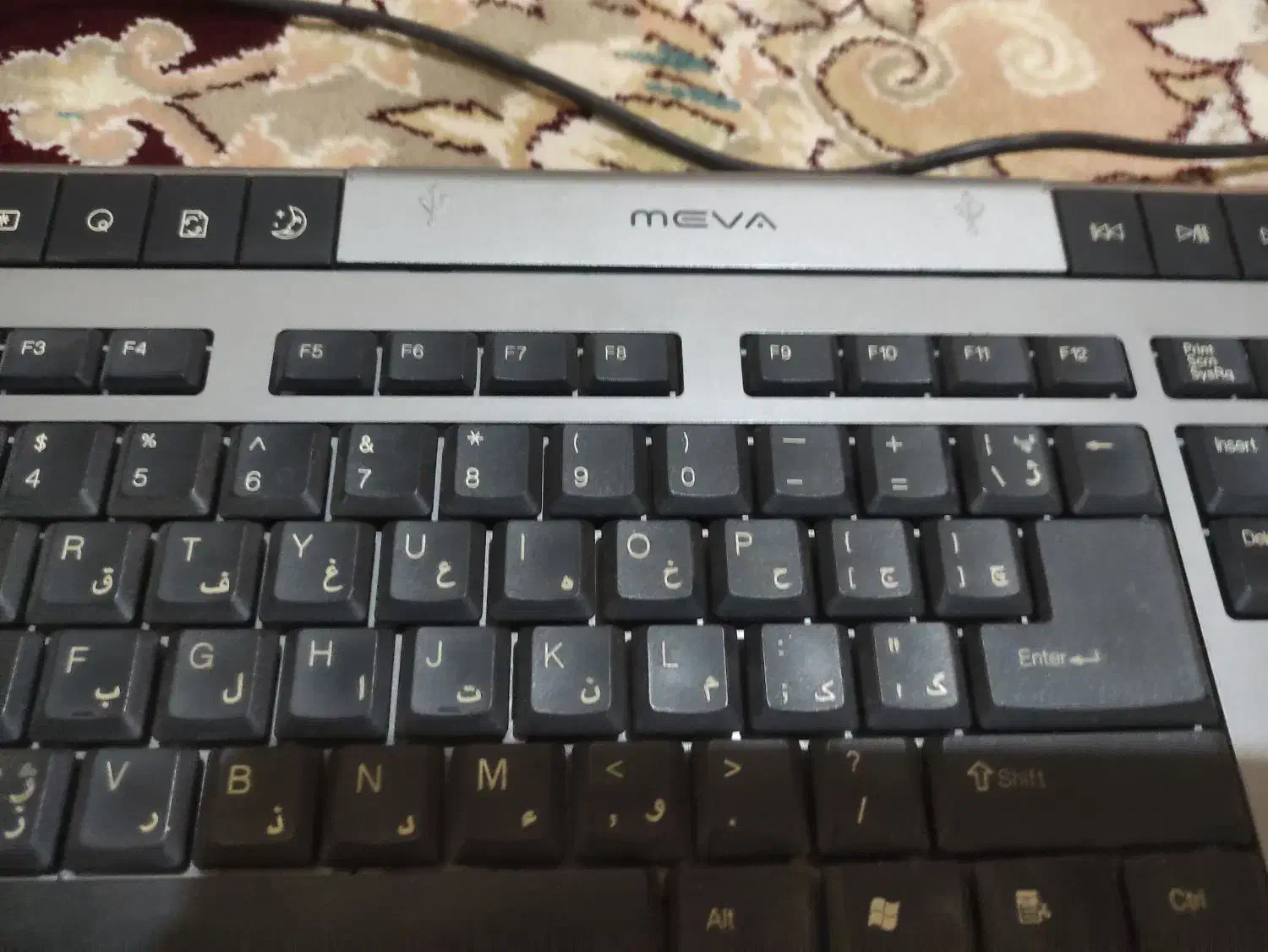 سماور|کلکسیون اشیاء عتیقه|بیرجند, |دیوار