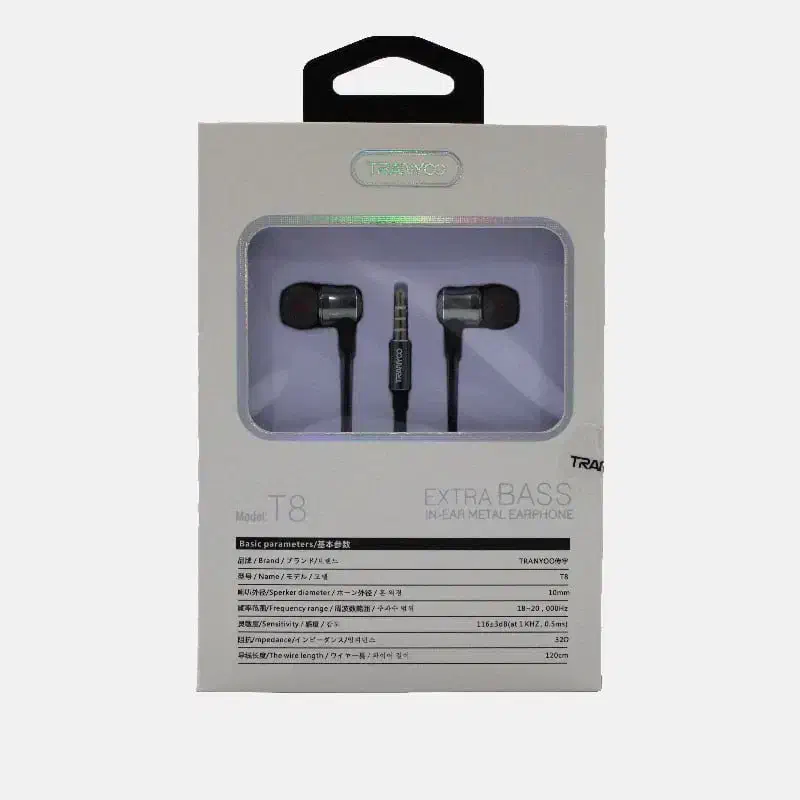 هندزفری بخری جایزه|لوازم جانبی موبایل و تبلت|بندرعباس, |دیوار