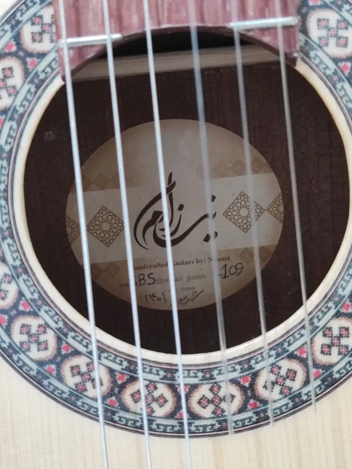 گیتار کلاسیک نیمازی|گیتار، بیس، امپلیفایر|ارومیه, |دیوار