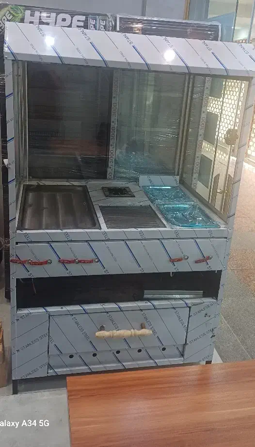 ذرت مکزیکی sup سینک ظرفشویی سنور فر ساندویچی اسپرک|کافیشاپ و رستوران|میبد, |دیوار