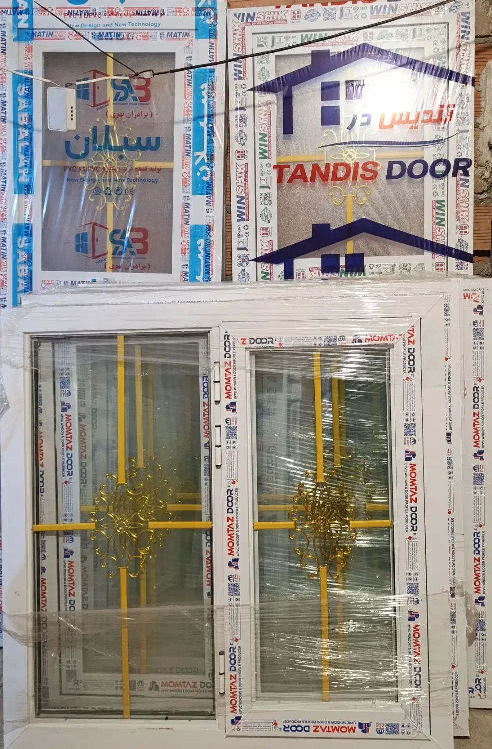 upvc یو پی وی سی ساری|مصالح و تجهیزات ساختمان|ساری, |دیوار