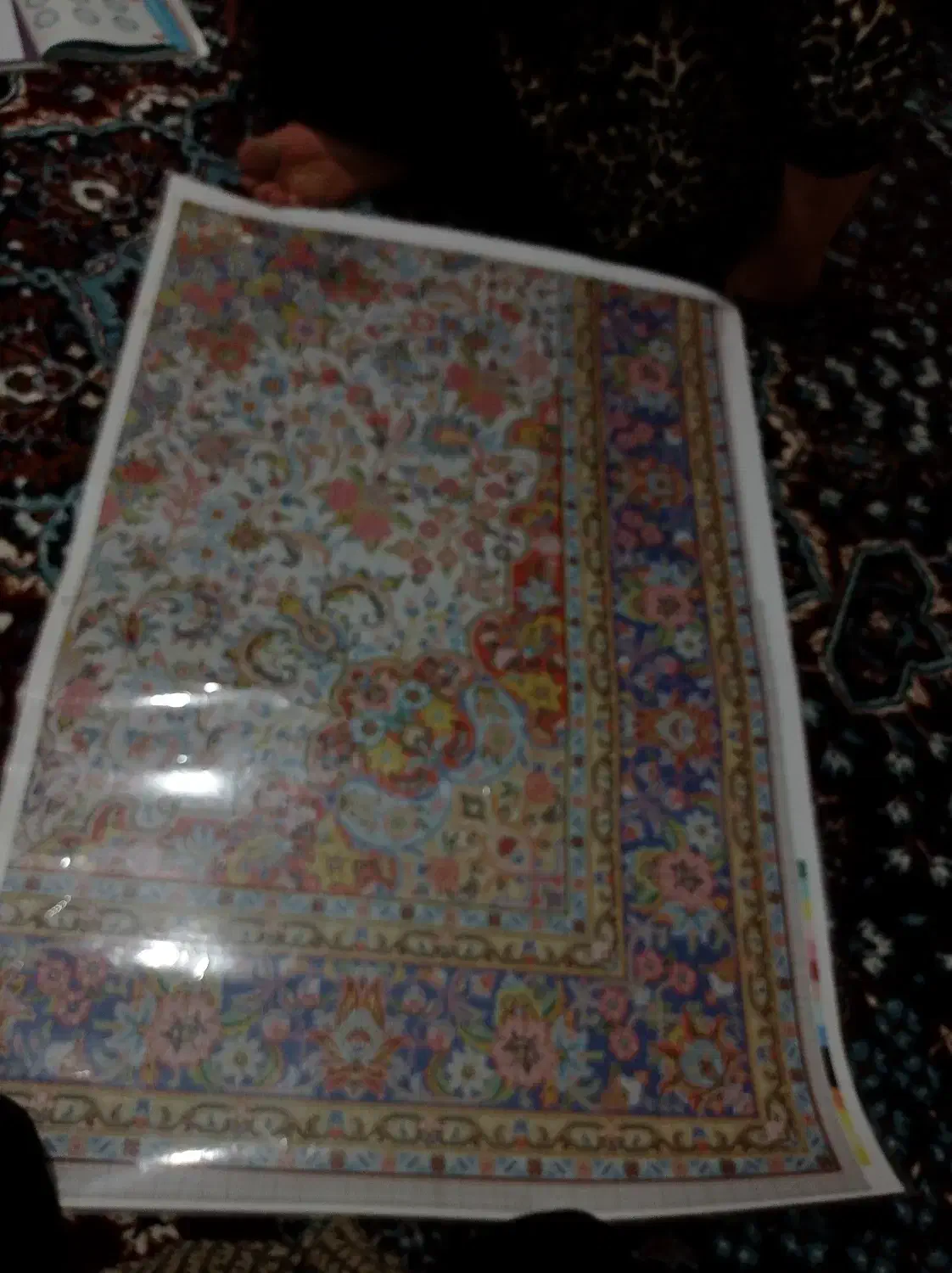 فرش بادارکول|فرش|ملایر, |دیوار