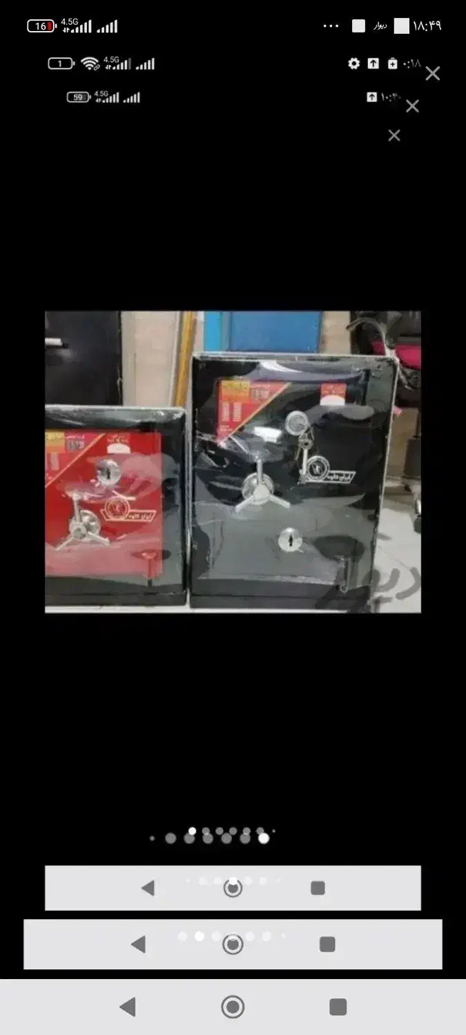 نمایندگی گاوصندوق iran|ابزارآلات|گرگان, |دیوار