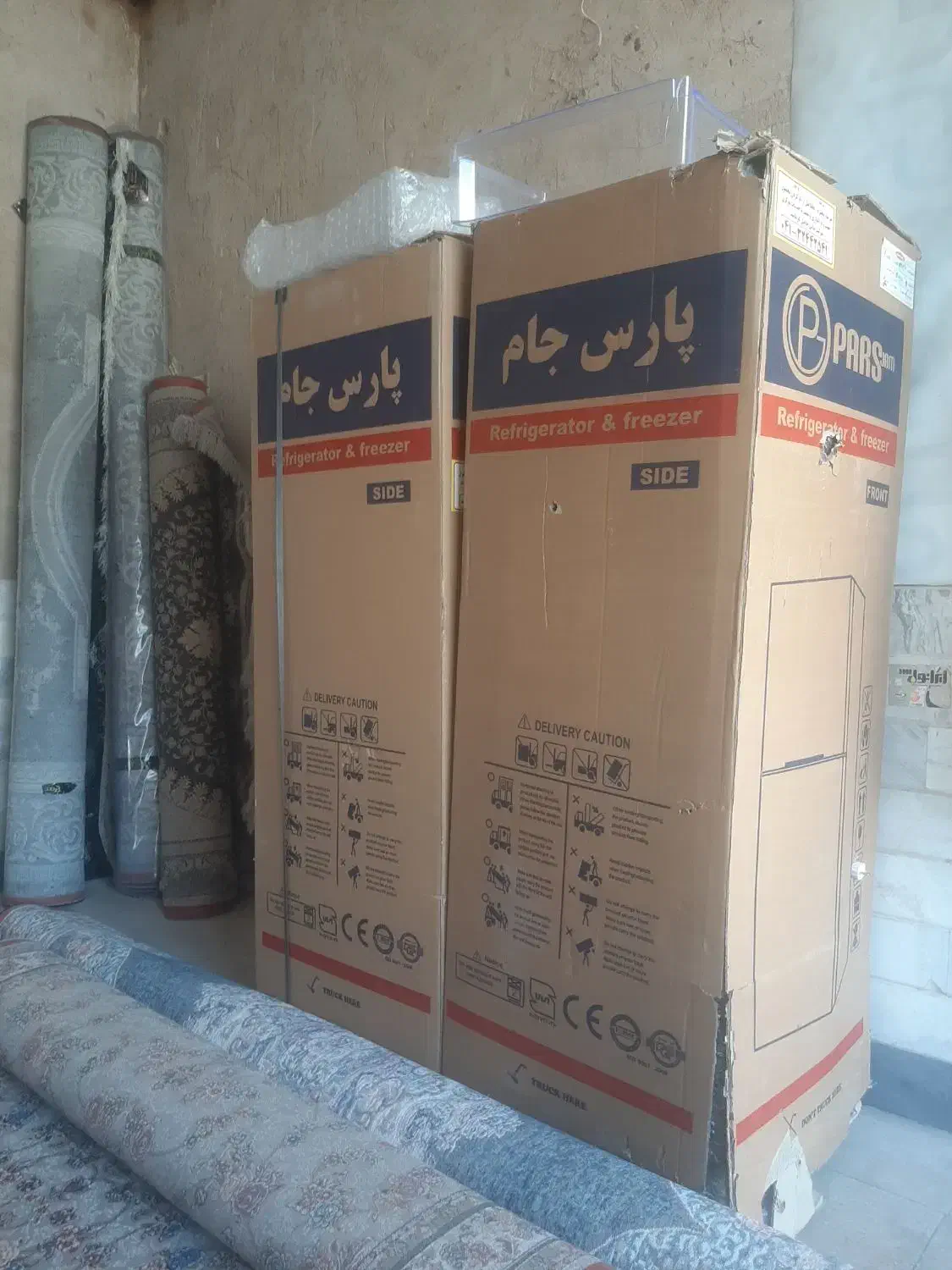 یخچال دوقلو پارس جام نونونوداخل کارتن|یخچال و فریزر|قم, نخودی|دیوار