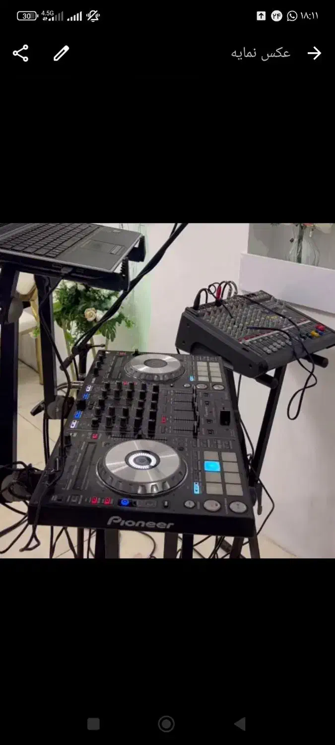 باندفلشخور اکتیو|خدمات پذیرایی، مراسم|اسلام‌شهر, شهرک مهدیه|دیوار