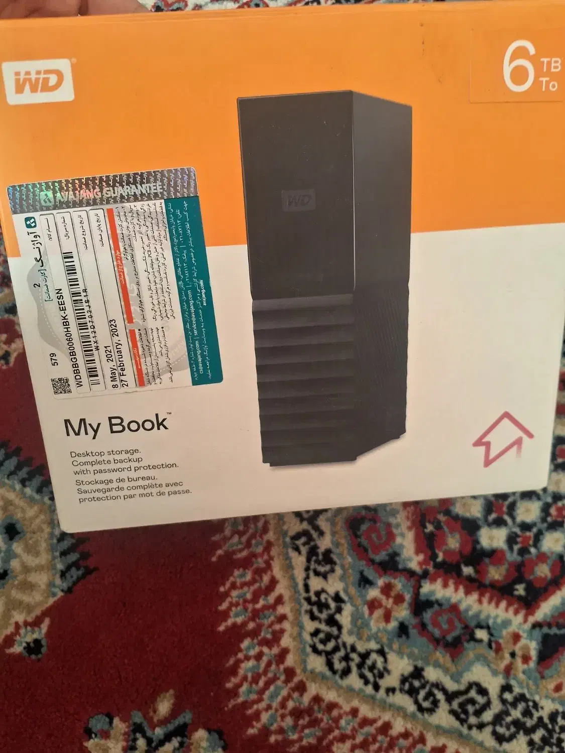 my book 6t|قطعات و لوازم جانبی رایانه|فردیس, فردیس|دیوار