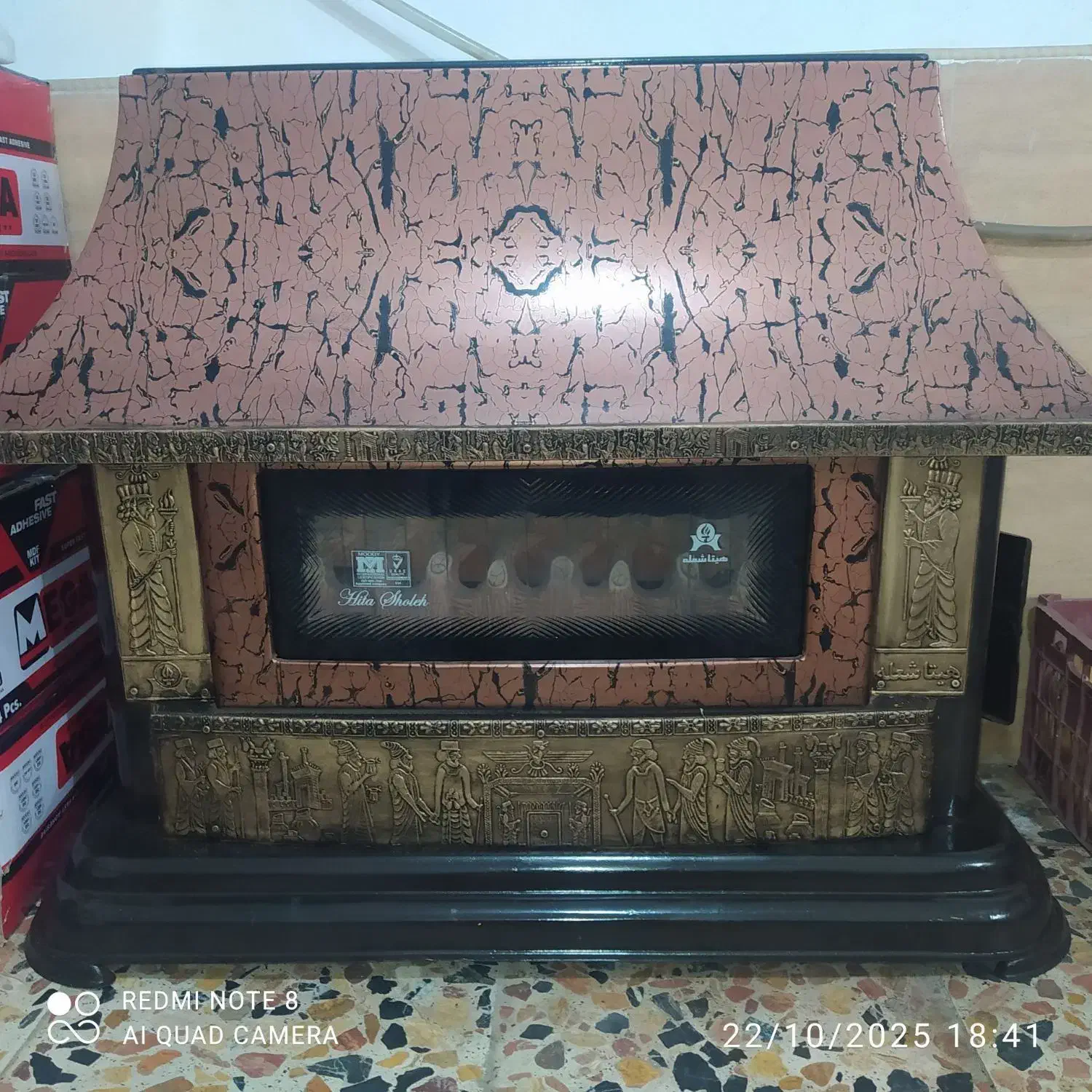 بخاری طرح شومینه هیتا شعله کاملا سالم|بخاری، هیتر، شومینه|رشت, پل تالشان|دیوار