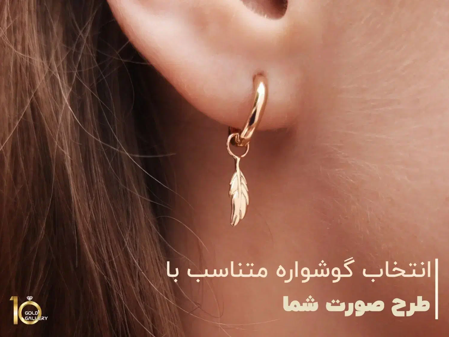 گمشده|اشیا|اندیمشک, |دیوار