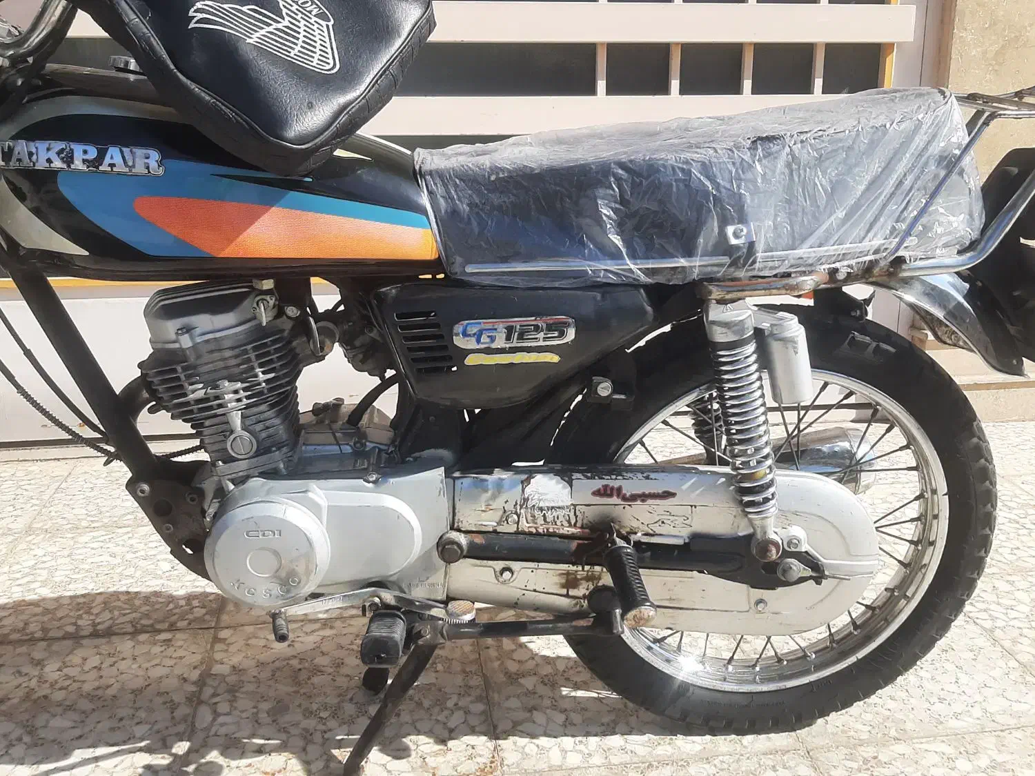 موتورعروسک|موتورسیکلت|قم, ولیعصر|دیوار