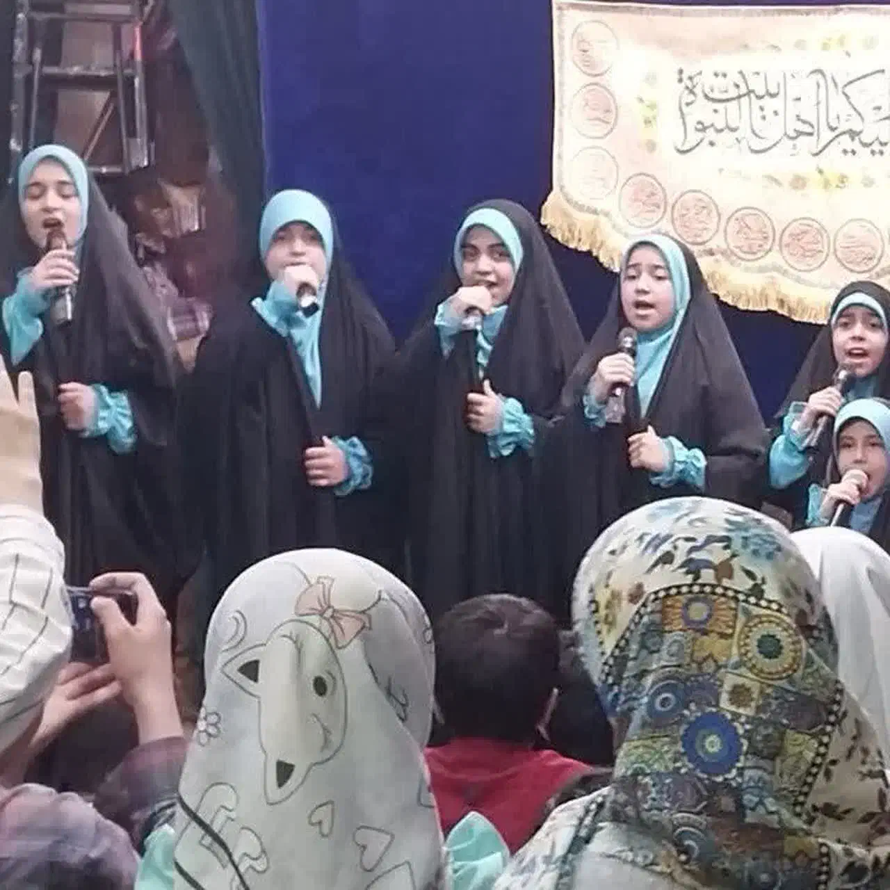 ثبت نام گروه سرود|خدمات آموزشی|قم, بنیاد|دیوار