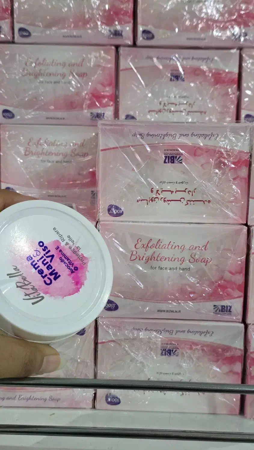 صابون رفع لک|آرایشی، بهداشتی، درمانی|اهواز, امانیه|دیوار