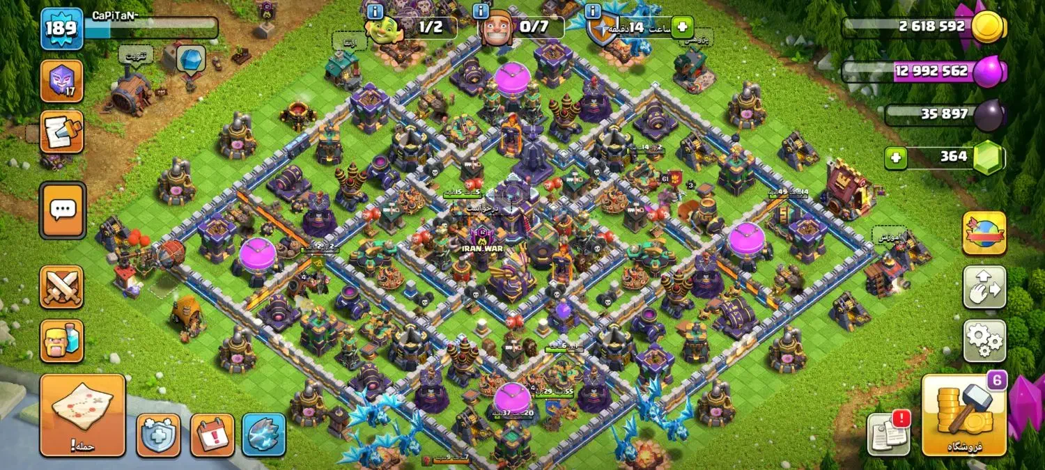 2 عددکلش اف کلنزن|کنسول، بازی ویدئویی و آنلاین|هرسین, |دیوار