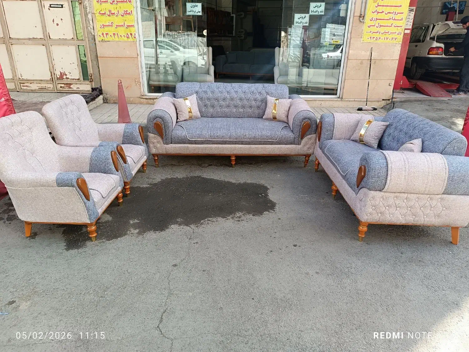 مبل حکمت|مبلمان خانگی و میز عسلی|هشتگرد, شهرک بعثت|دیوار