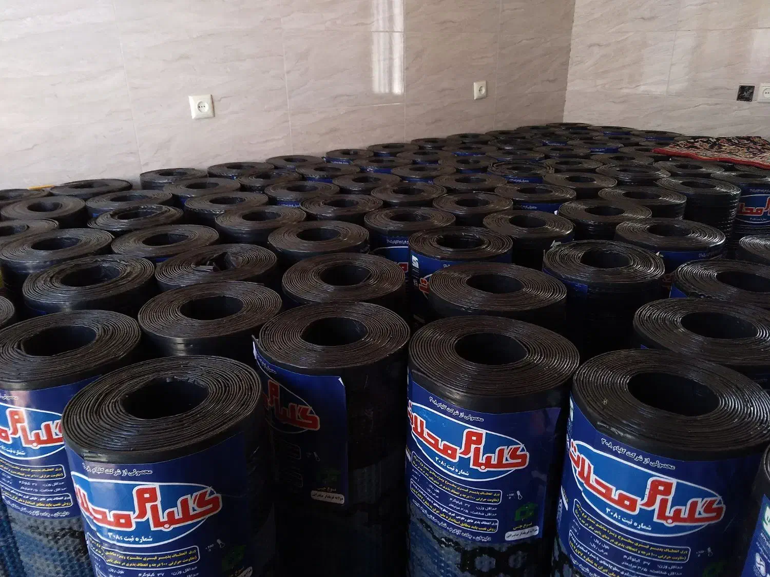 نصب و فروش ایزوگام هگمتانه ودلیجان|خدمات پیشه و مهارت|قروه, |دیوار