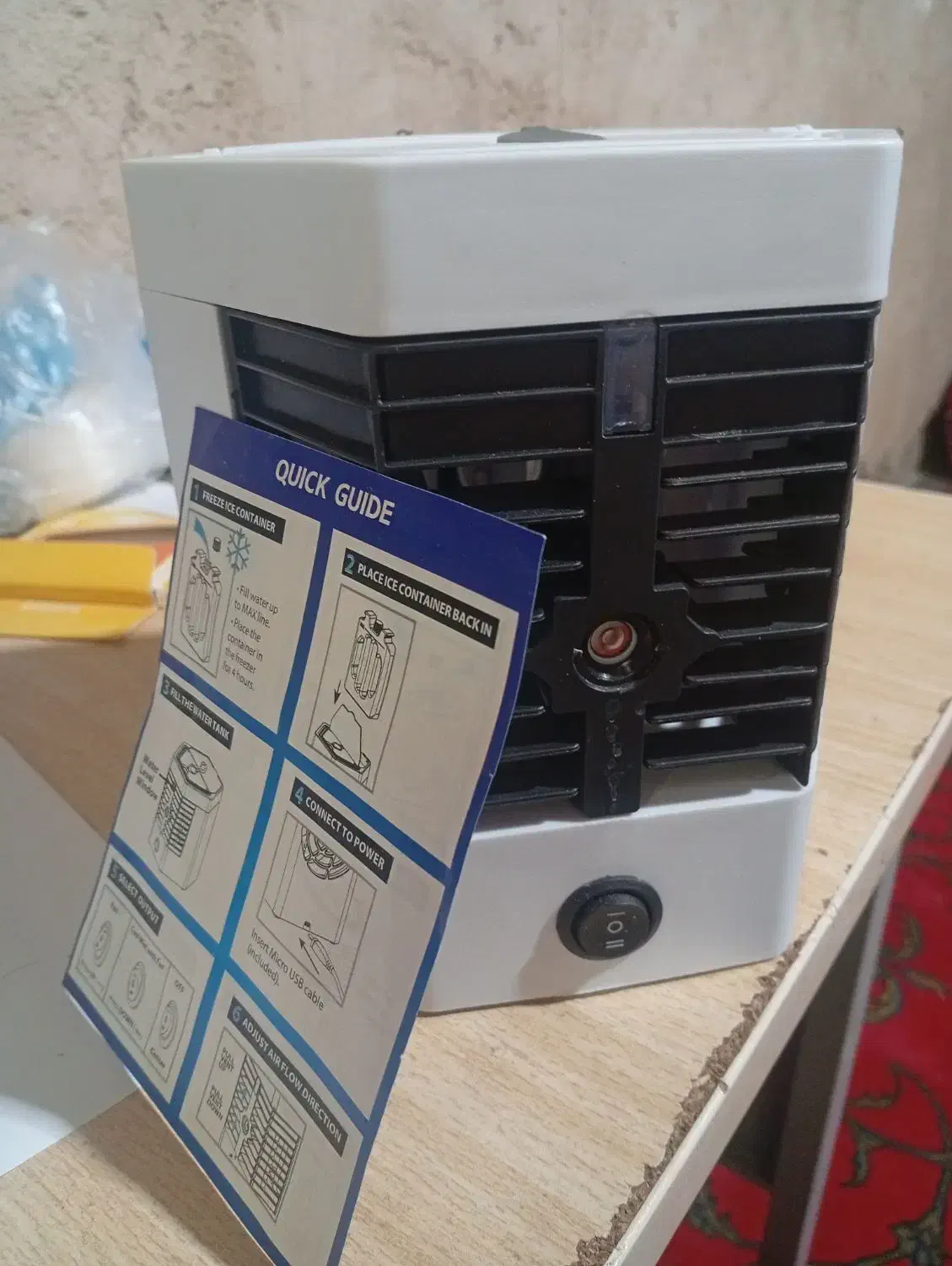 کولر آبی|کولر آبی|کوه چنار, |دیوار