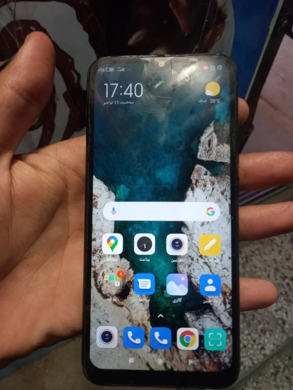 شیائومی ردمی 9C|موبایل|استهبان, |دیوار