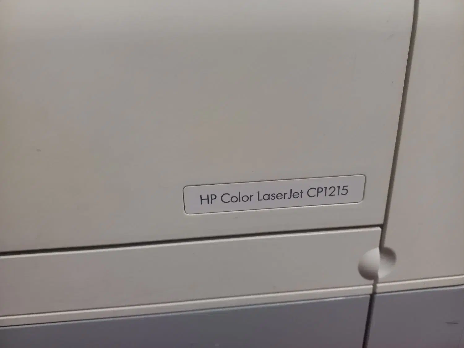 پرینتر رنگی لیزری hp|پرینتر، اسکنر، کپی، فکس|رشت, یخسازی|دیوار