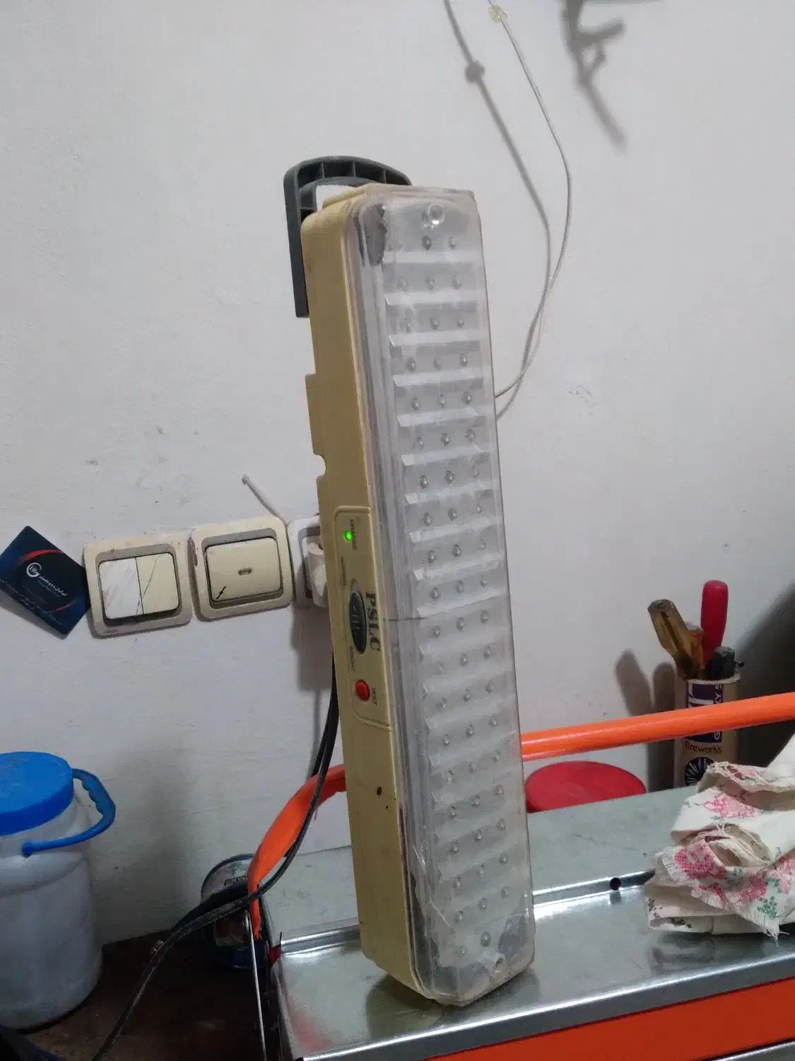 چراغ اضطراری|کوهنوردی و کمپینگ|نیشابور, کوی یغما|دیوار