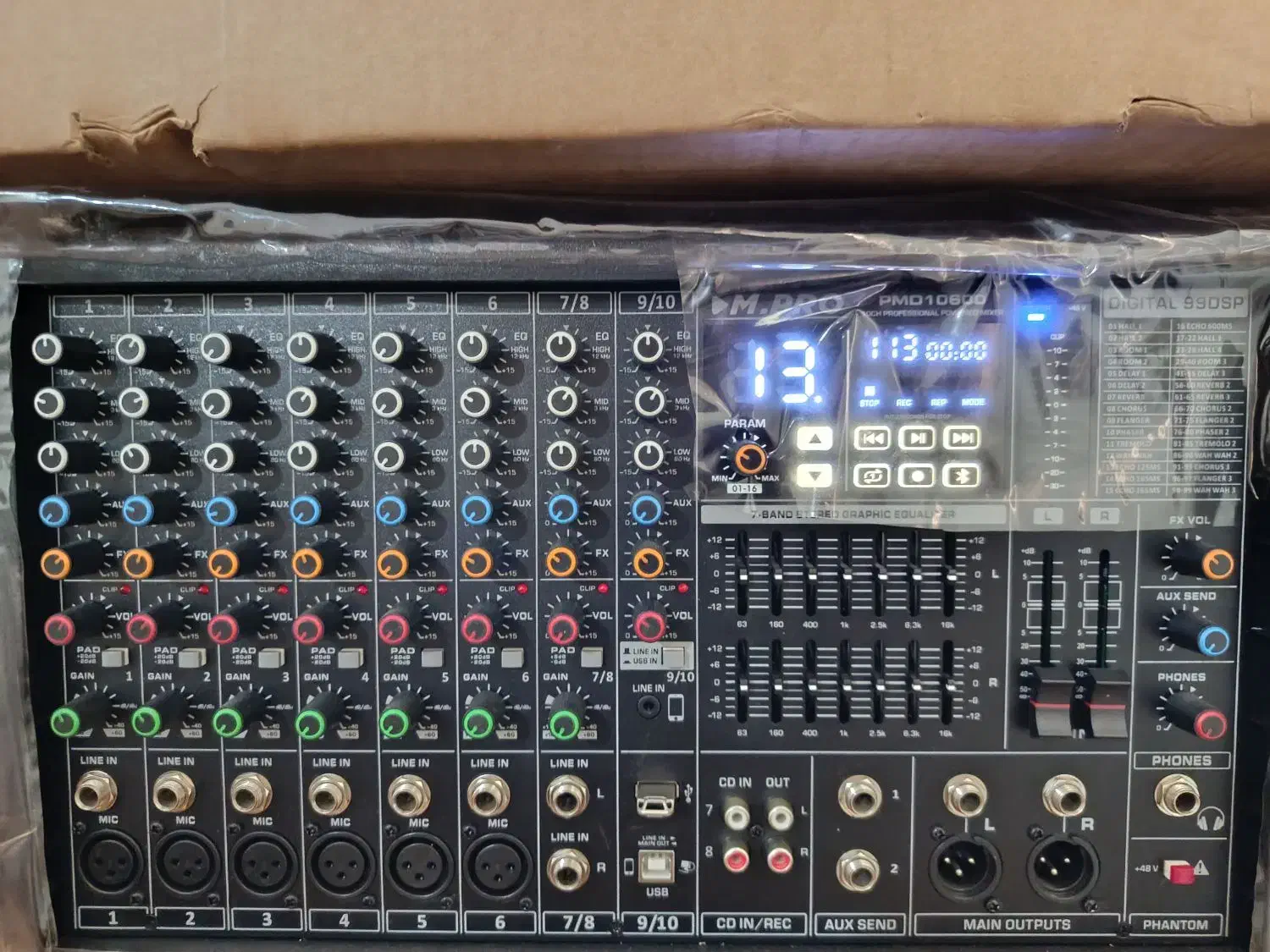 اکو و آمپلی‌فایر|سیستم صوتی خانگی|بروجرد, |دیوار