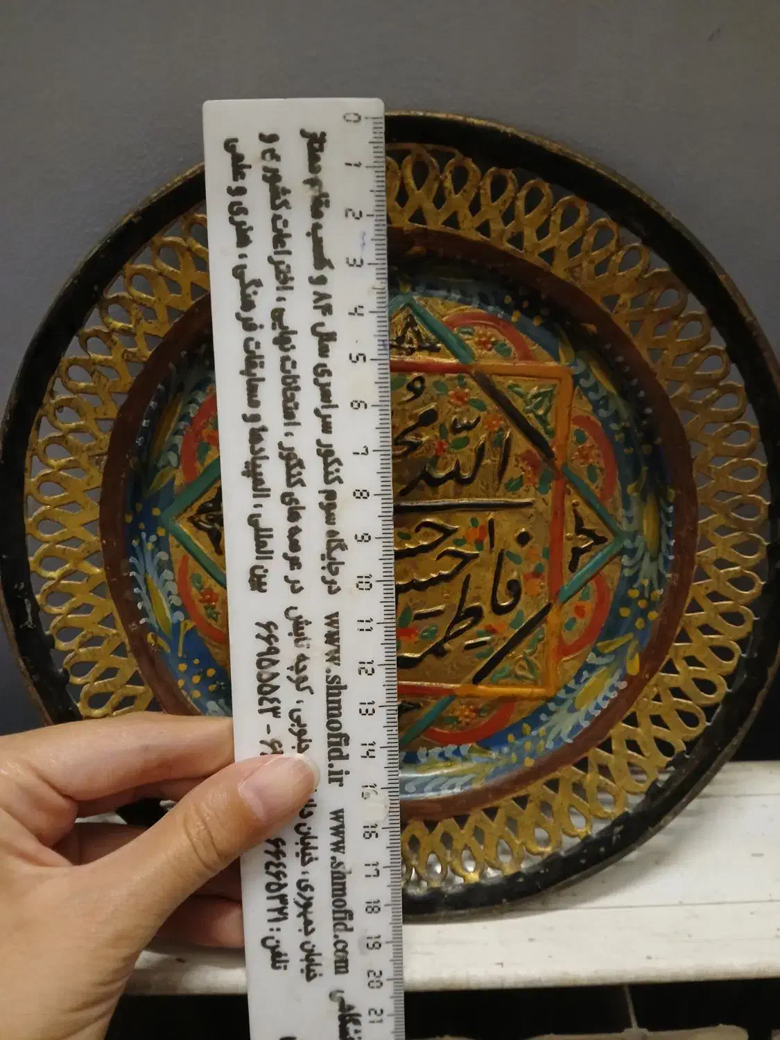 دیوارکوب قدیمی|تابلو، نقاشی، عکس|تهران, توحید|دیوار