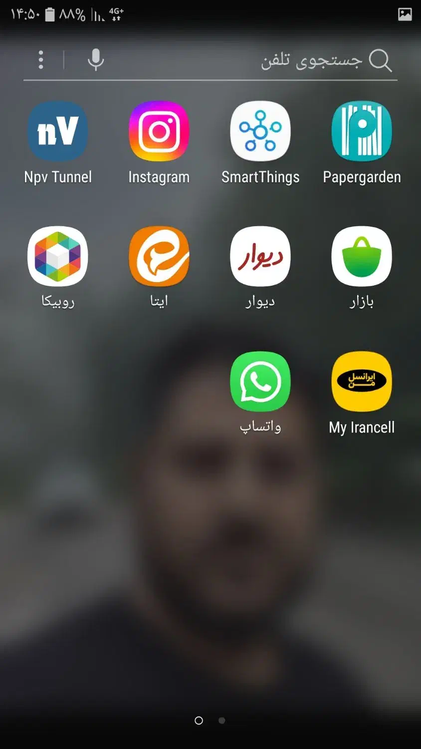 گوشی a5۲۰۱۷ همراه کارتون وغیره|موبایل|دزفول, |دیوار