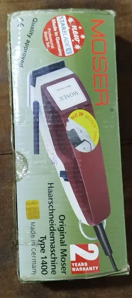 موزر آلمانی اصلی|آرایشی، بهداشتی، درمانی|رشت, منظریه|دیوار