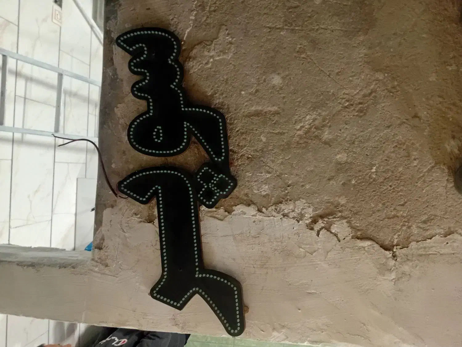 تابلو LIDال ای دی|فروشگاه و مغازه|فامنین, |دیوار