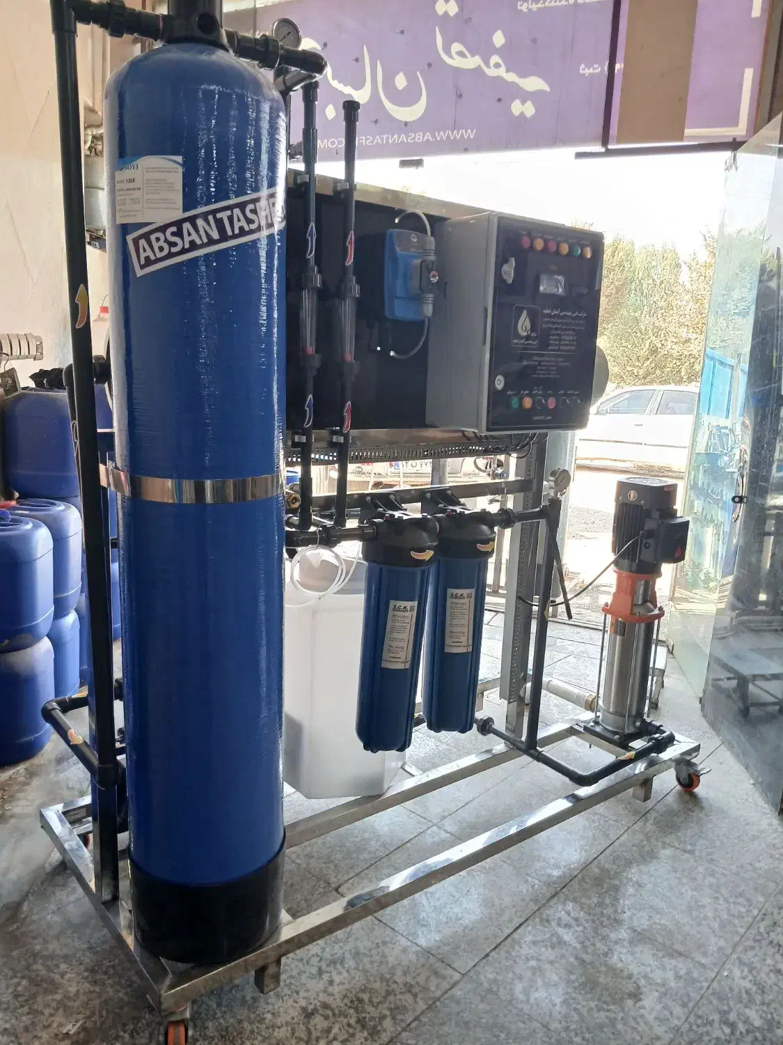 خرید دستگاه تصفیه اب/ آبسان|آبسردکن و تصفیه آب|شیراز, زرهی|دیوار