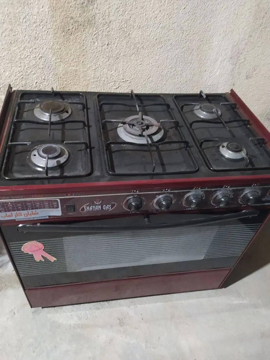 گاز طرح فر و آترا|اجاق گاز و لوازم برقی پختوپز|آبدانان, |دیوار